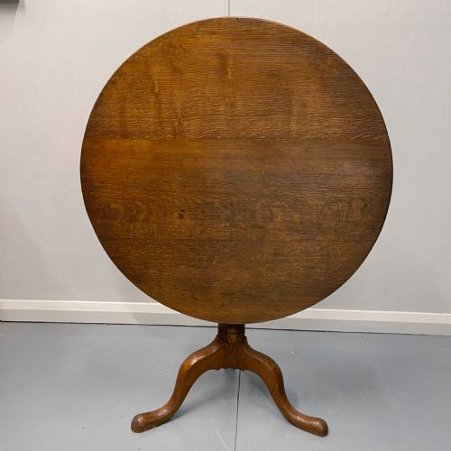 GEORGIAN ROUND OAK SIDE LAMP TABLE - ADDITIONAL PHOTO 4
