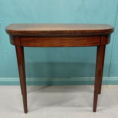georgian bow front side table - CATEGORY: ANTIQUE TABLES - DATED 19TH CENTURY