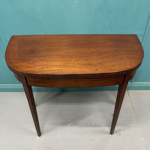 GEORGIAN BOW FRONT SIDE TABLE - ADDITIONAL PHOTO 1