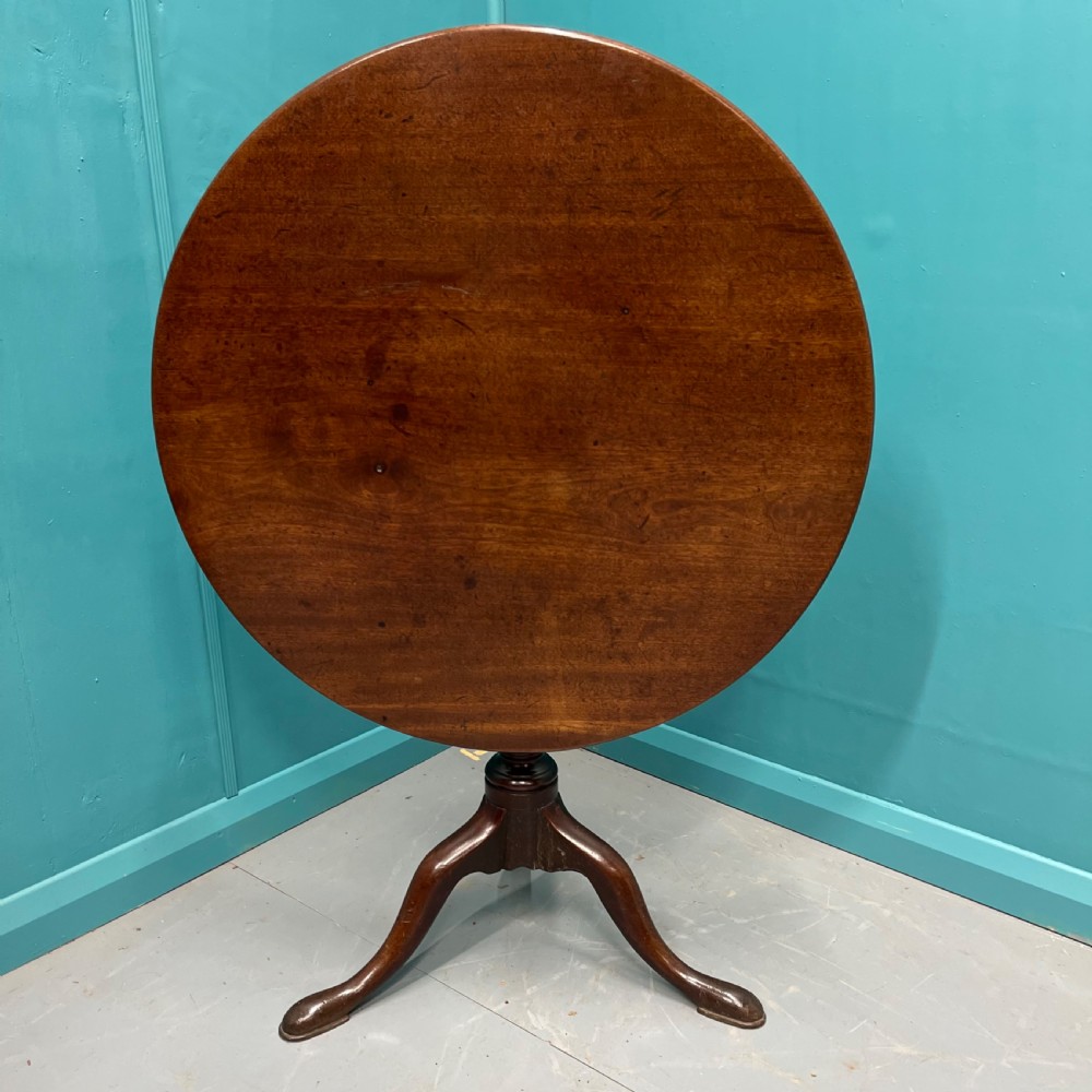 Georgian round mahogany tilt top side table View VI