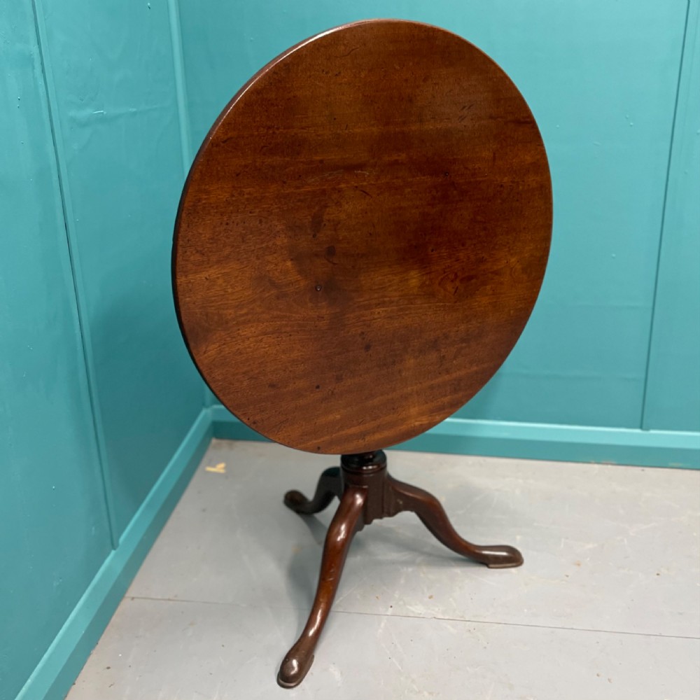 Georgian round mahogany tilt top side table View VII