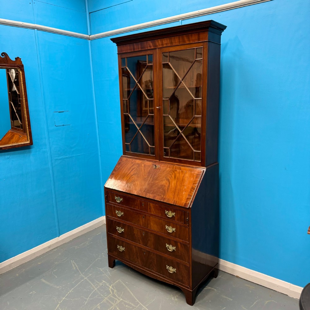 Georgian style bureau bookcase