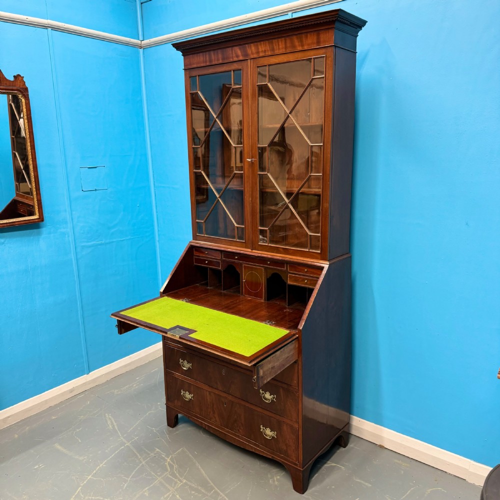 Georgian style bureau bookcase View II