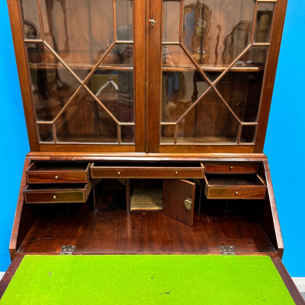 Georgian style bureau bookcase View III