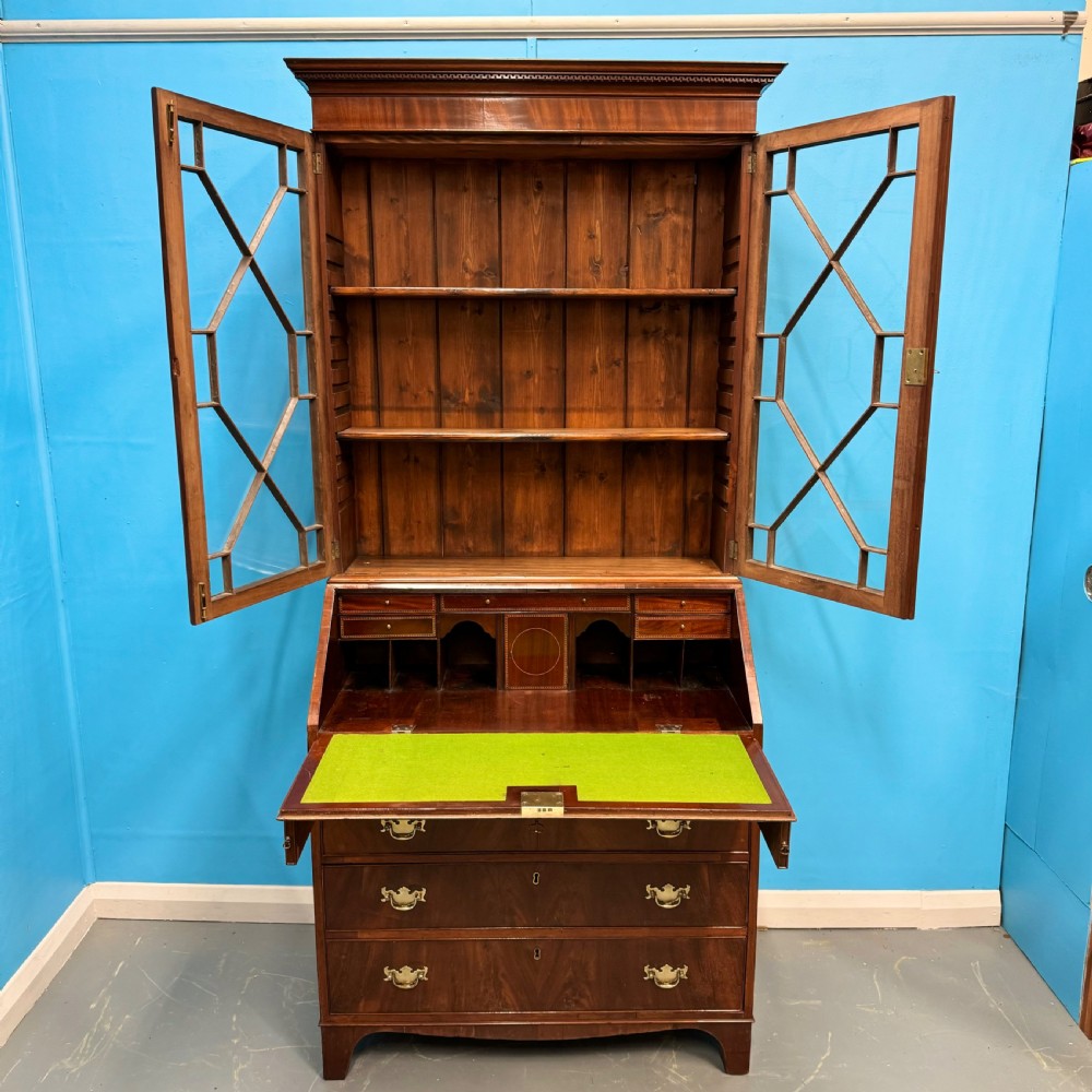 Georgian style bureau bookcase View V