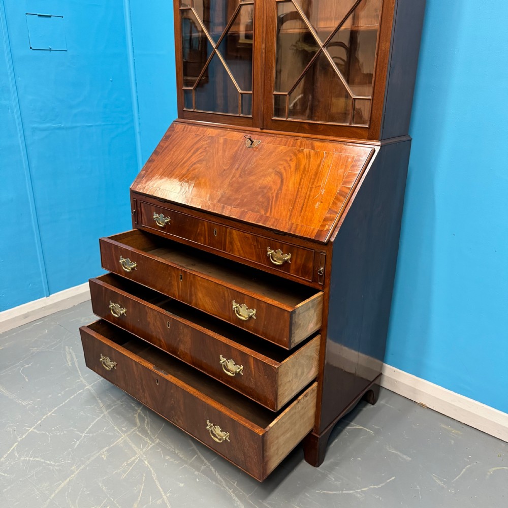 Georgian style bureau bookcase View VI
