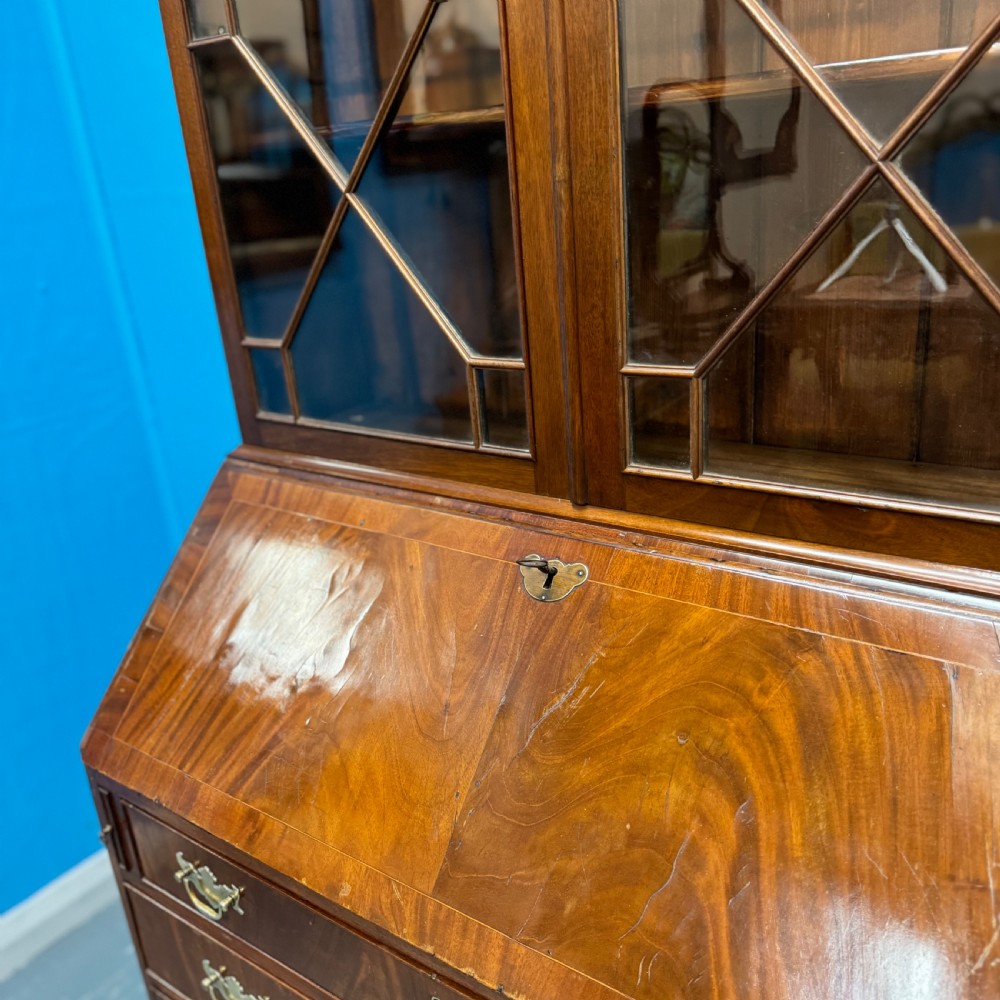Georgian style bureau bookcase View VIII
