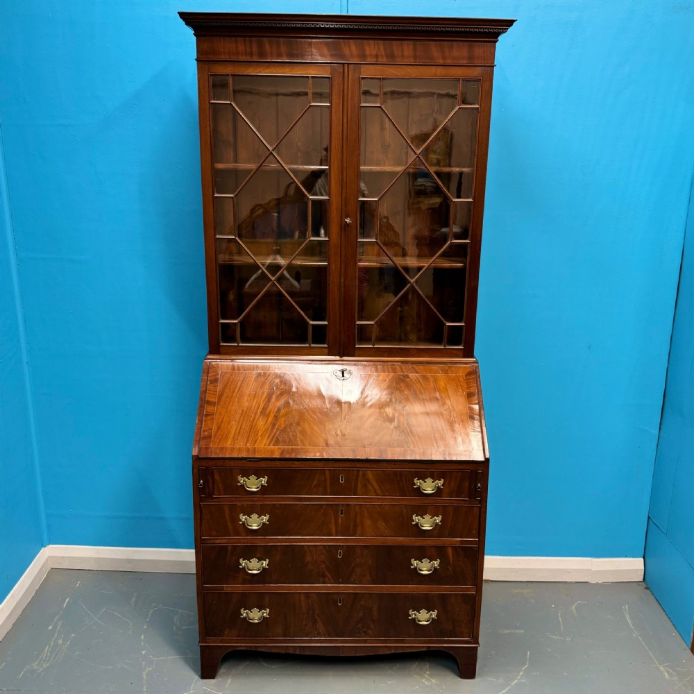 Georgian style bureau bookcase View IX