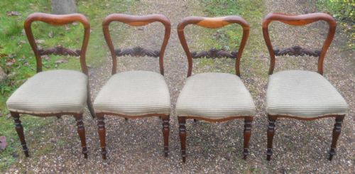SET OF FOUR VICTORIAN ROSEWOOD DINING CHAIRS - ADDITIONAL PHOTO 1