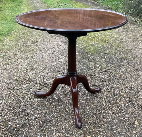 GEORGIAN MAHOGANY TRIPOD TABLE