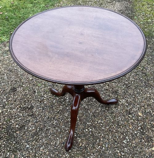 GEORGIAN MAHOGANY TRIPOD TABLE - ADDITIONAL PHOTO 2