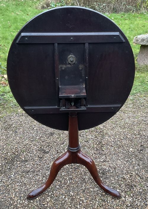 GEORGIAN MAHOGANY TRIPOD TABLE - ADDITIONAL PHOTO 3