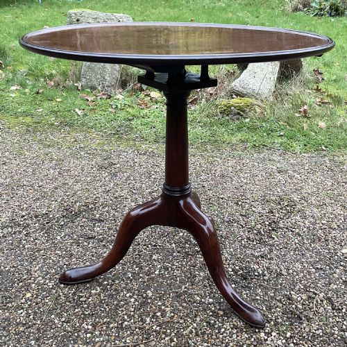 GEORGIAN MAHOGANY TRIPOD TABLE - ADDITIONAL PHOTO 6