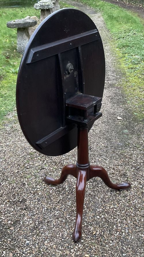 GEORGIAN MAHOGANY TRIPOD TABLE - ADDITIONAL PHOTO 7