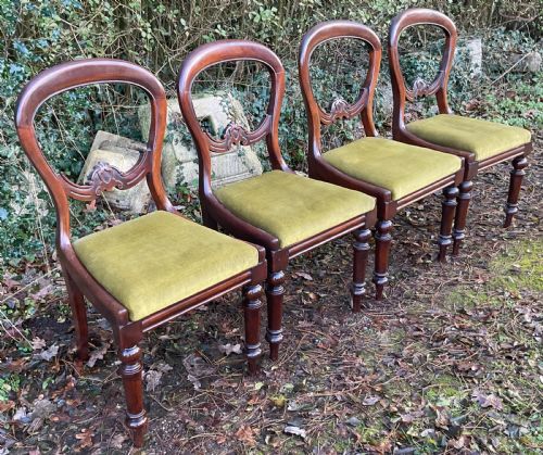 SET OF FOUR VICTORIAN MAHOGANY DINING CHAIRS - ADDITIONAL PHOTO 5