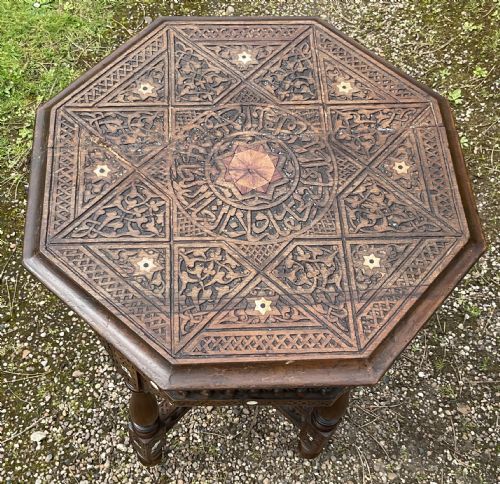 OCTAGONAL NORTH AFRICAN CENTRE TABLE - ADDITIONAL PHOTO 1