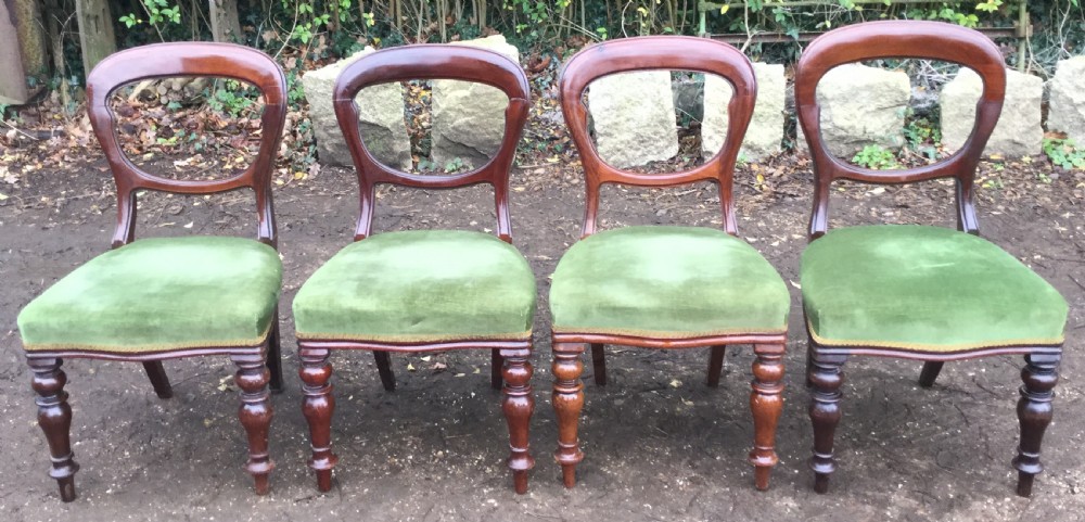 Set of Four Victorian Mahogany Dining Chairs