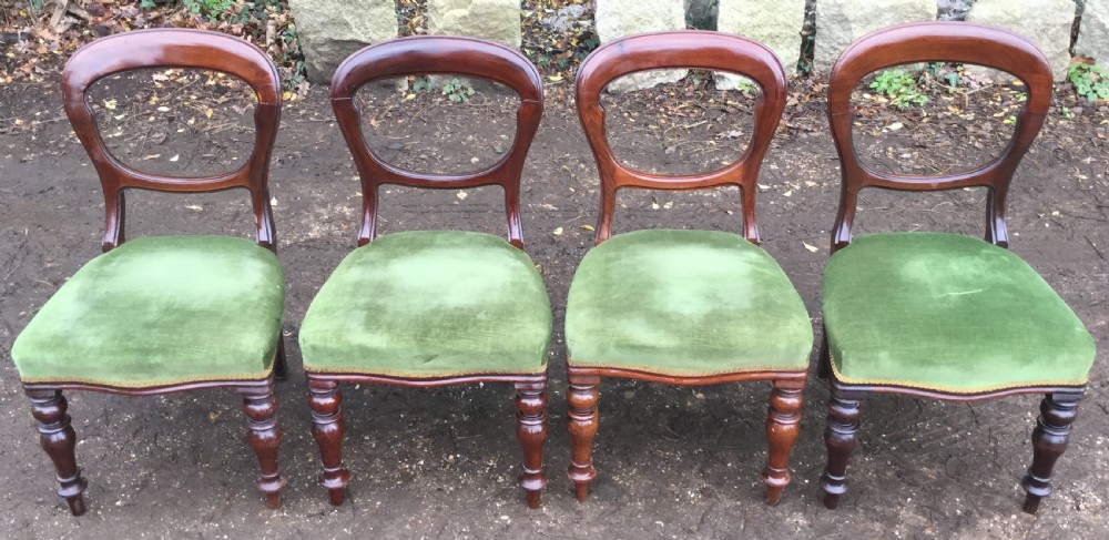 Set of Four Victorian Mahogany Dining Chairs View II