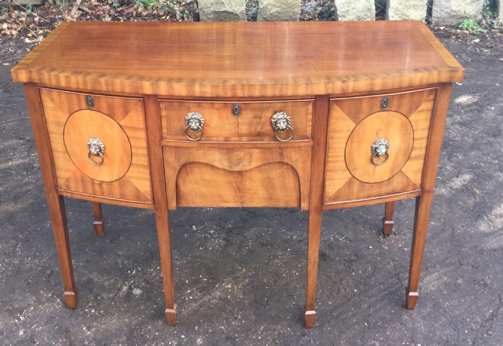 Georgian Style Mahogany Small Bowfront Sideboard