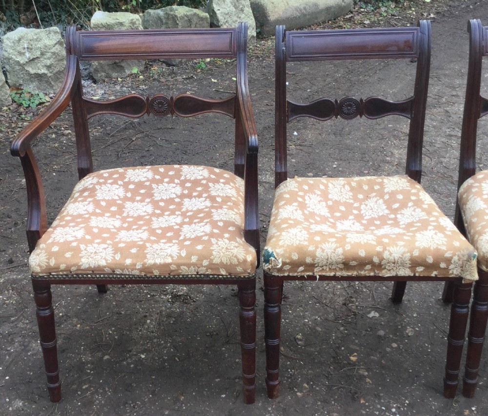 Set of Five Georgian Mahogany Dining Chairs View II