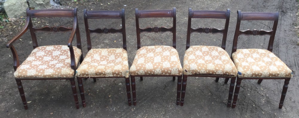 Set of Five Georgian Mahogany Dining Chairs View III