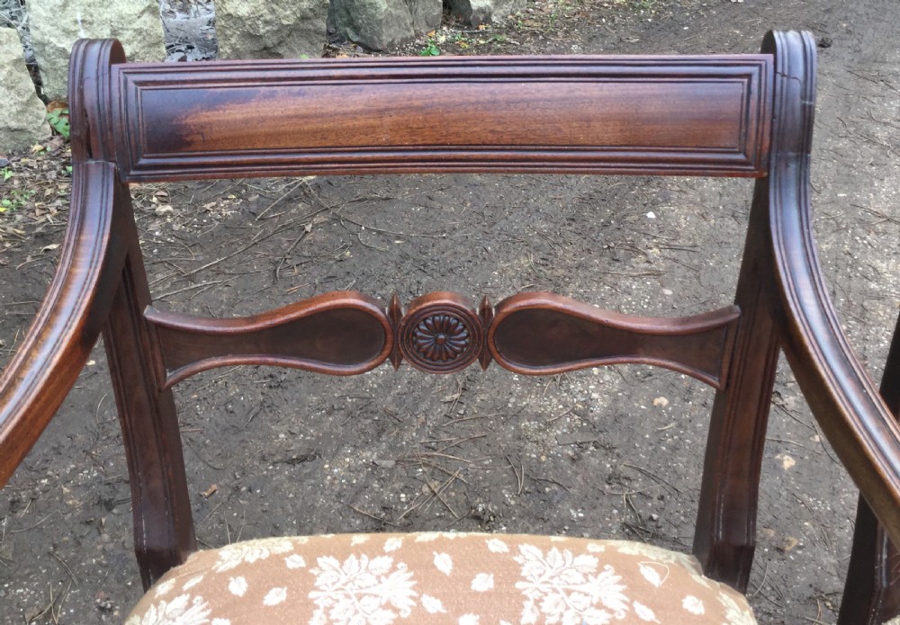 Set of Five Georgian Mahogany Dining Chairs View V