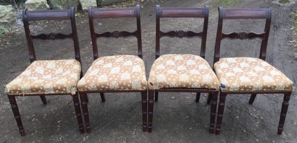 Set of Five Georgian Mahogany Dining Chairs View VI