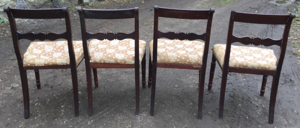 Set of Five Georgian Mahogany Dining Chairs View VII