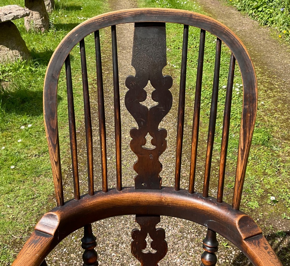 Windsor Elm Stickback Kitchen Armchair  View III