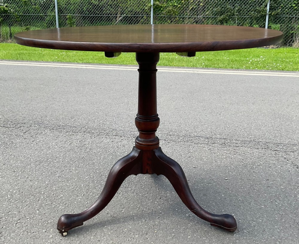 Georgian Mahogany Pedestal Breakfast Table  View VI