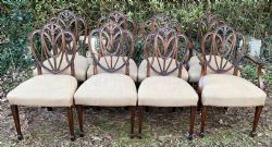 SET OF EIGHT GEORGIAN STYLE MAHOGANY DINING CHAIRS