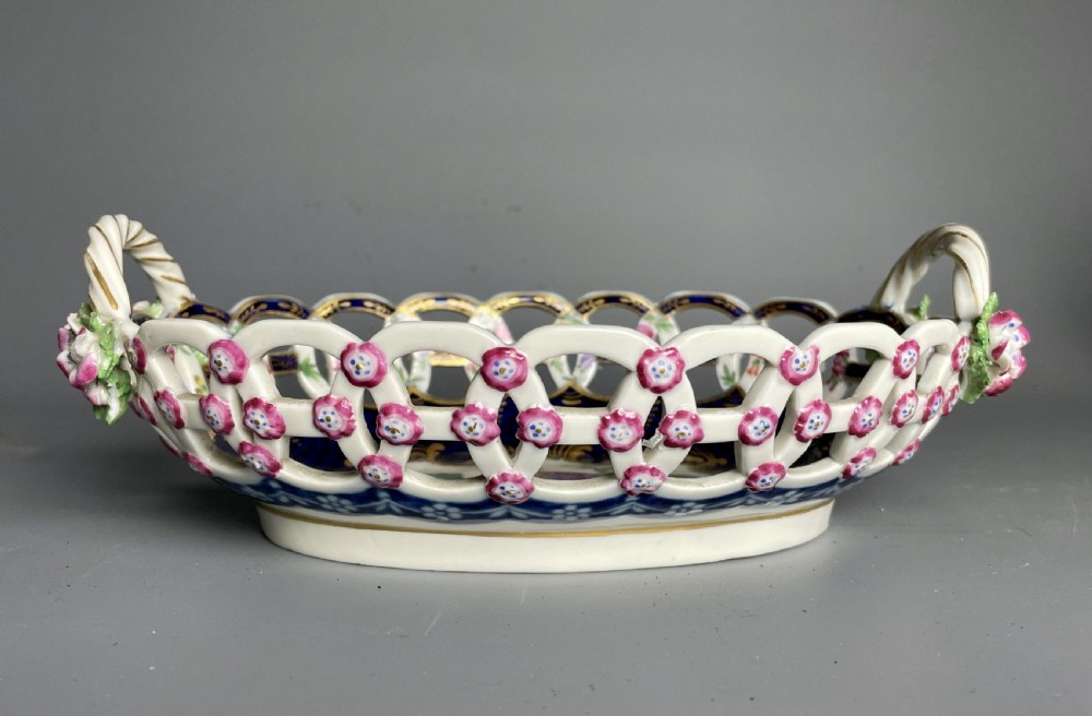 Samson of Paris 'Worcester' Blue Scale Basket View II