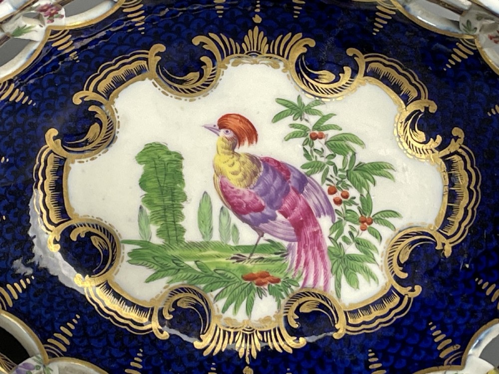 Samson of Paris 'Worcester' Blue Scale Basket View III