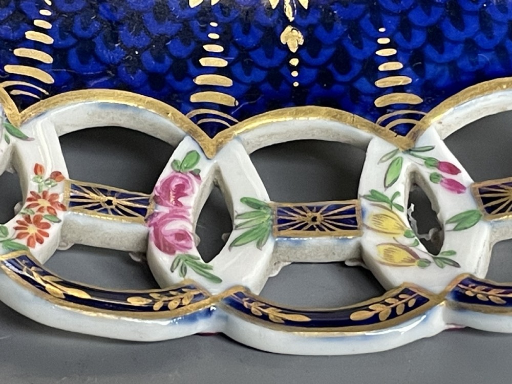 Samson of Paris 'Worcester' Blue Scale Basket View IV