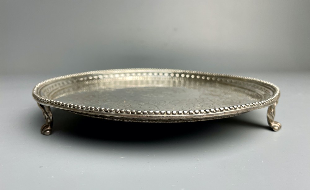 Georgian Silver Salver by John Crouch I & Thos Hannam, London 1777 View V