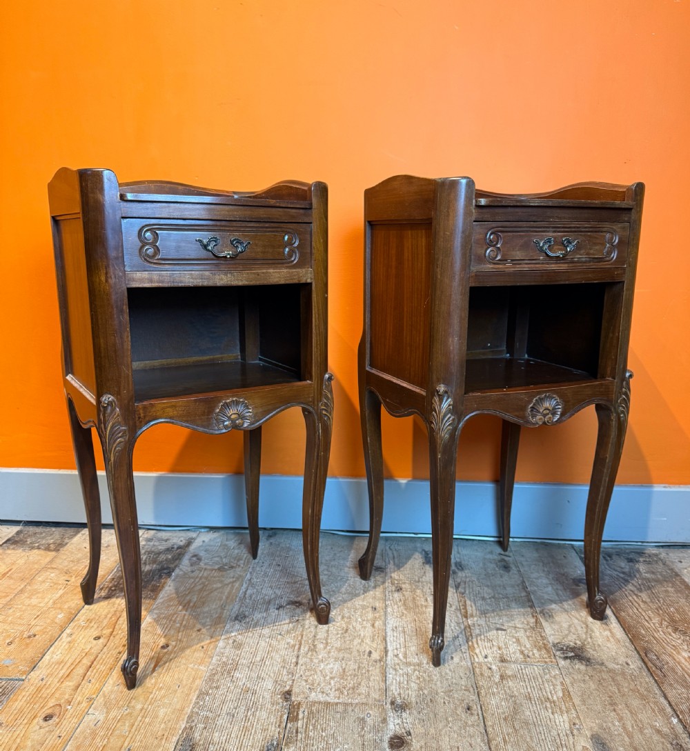 Pair of Vintage French Mahogany Bedside Tables