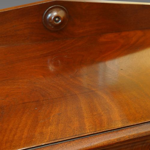 fig 3. Victorian mahogany hall-table