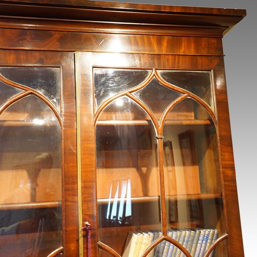fig 4. William IV mahogany bookcase