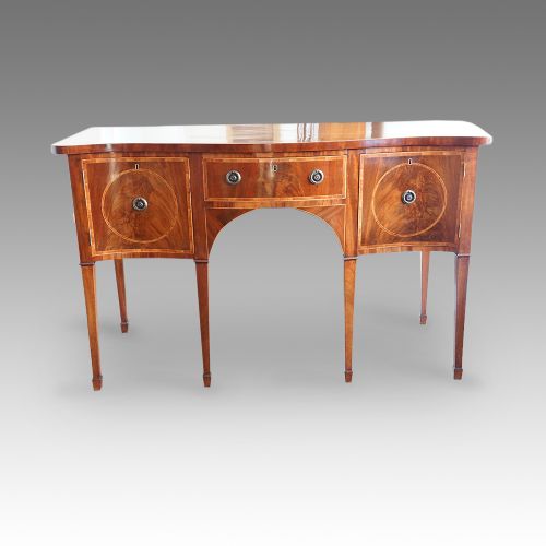 Georgian Mahogany Sideboard of Serpentine Shape