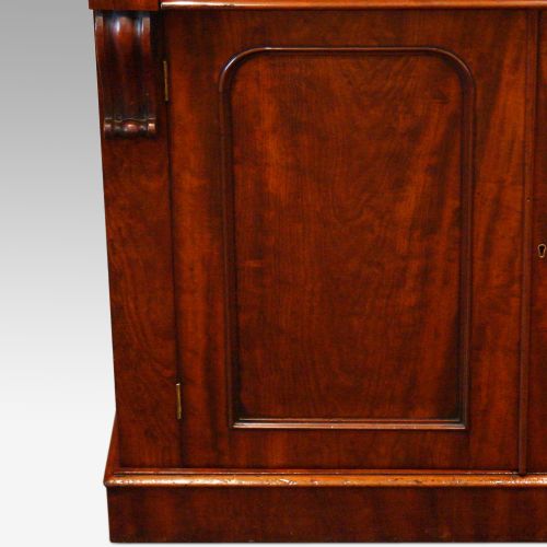 fig 2. Victorian mahogany chiffonier