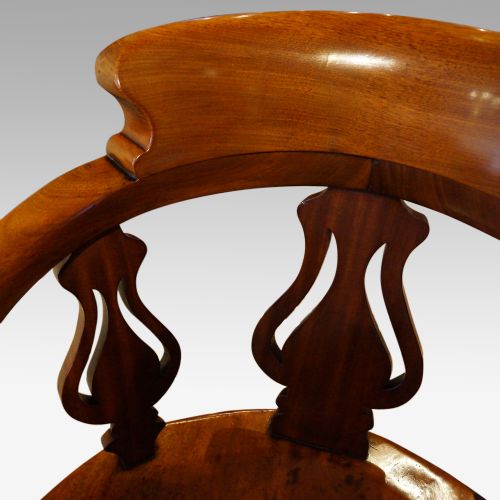 fig 4. Victorian mahogany desk chair