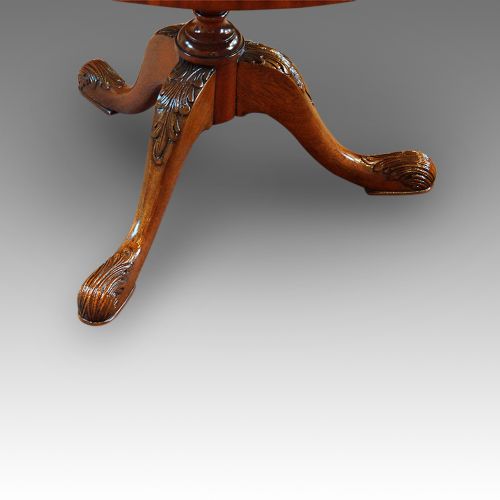 fig 1. Mahogany circular coffee table