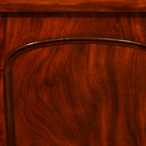 fig 5. Victorian mahogany chiffonier sideboard