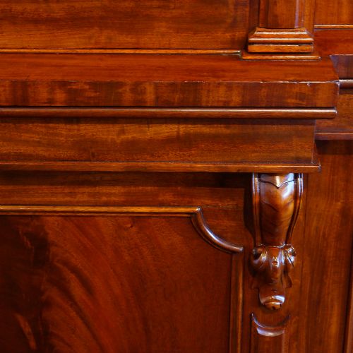 fig 1. Victorian mahogany breakfront bookcase
