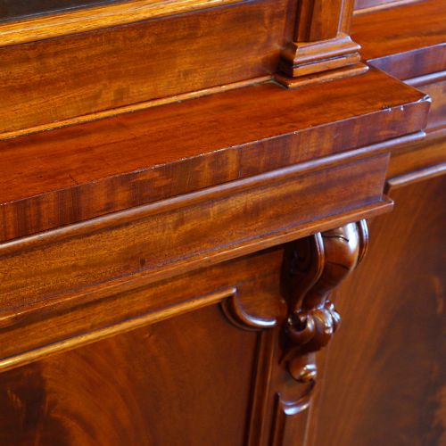 fig 5. Victorian mahogany breakfront bookcase
