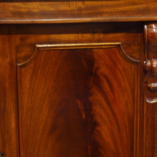 fig 6. Victorian mahogany breakfront bookcase
