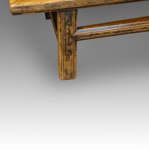 fig 1. Antique elm coffee table
