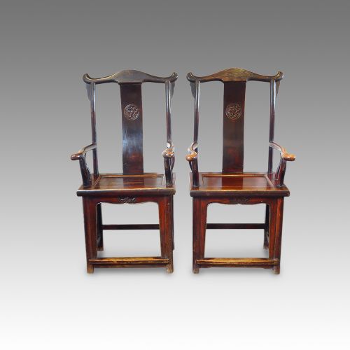 Pair of Chinese Yoke Back Armchairs