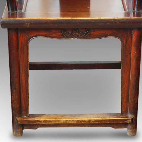 fig 6. Pair of Chinese yoke back armchairs