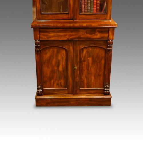 fig 2. Victorian mahogany narrow bookcase